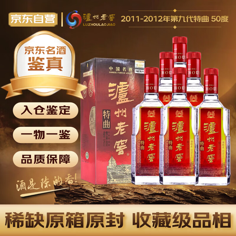 �����Ͻ� �ھŴ����� 2011-2012��������� Ũ���Ͱ׾� 50�� 480ml*6ƿ ����װ �����Ͼơ����Ƽ��桿