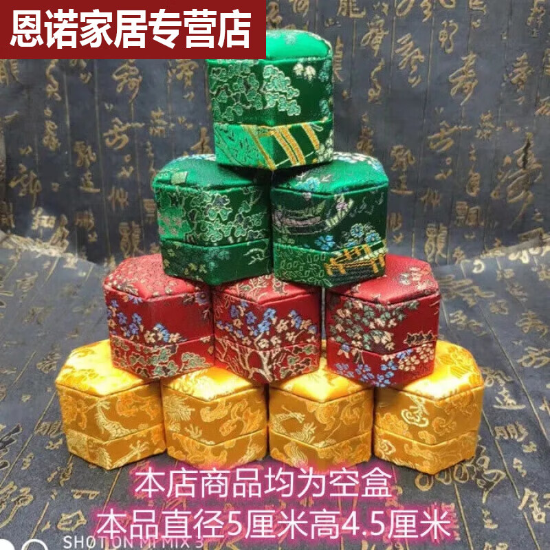 商品图片 3