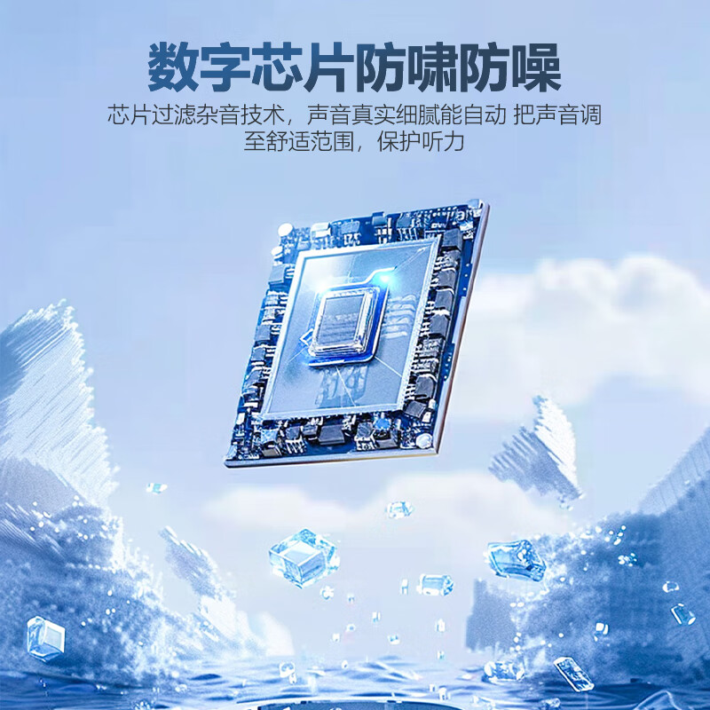 左与右耳助听器老人专用耳聋耳背老年隐形式降噪耳道助听器旗舰店正品 【右耳+电池+耳塞】送干燥盒