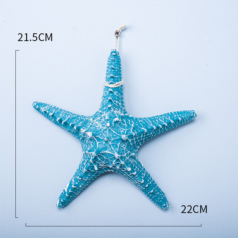 地中海風(fēng)格海鮮模型仿真龍蝦螃蟹假大小閘蟹店面裝飾餐廳掛件擺件 高端22公分海星天藍(lán)色