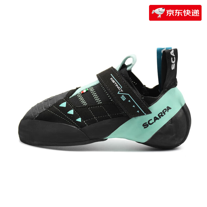SCARPA思嘉帕戶外鞋本能VS 意大利戶外女攀巖鞋抱石鞋女 黑拼湖水藍(lán)34