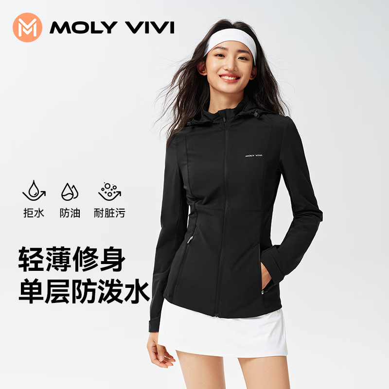 MOLY VIVI修身软壳外套女收腰夹克春秋新款户外防风防水运动登山服魔力薇薇 经典黑 -单里款【适穿25°以上】 2XL （身高175-180体重135-145）
