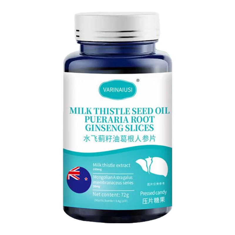 VARINAIUSI�̼��ݻ���Ƭˮ�ɼ��˲θ���׽�Ƭ���λ��κȾư�ҹ�Ӱ�֬���� 3ƿ�����λ��Σ����ڵ�����