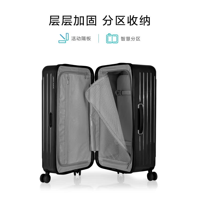 美旅大容量行李箱果冻箱 明星同款旅行箱出差旅游女深仓登机旅行箱BB5 亚光黑【25年热销色】偏灰 24英寸