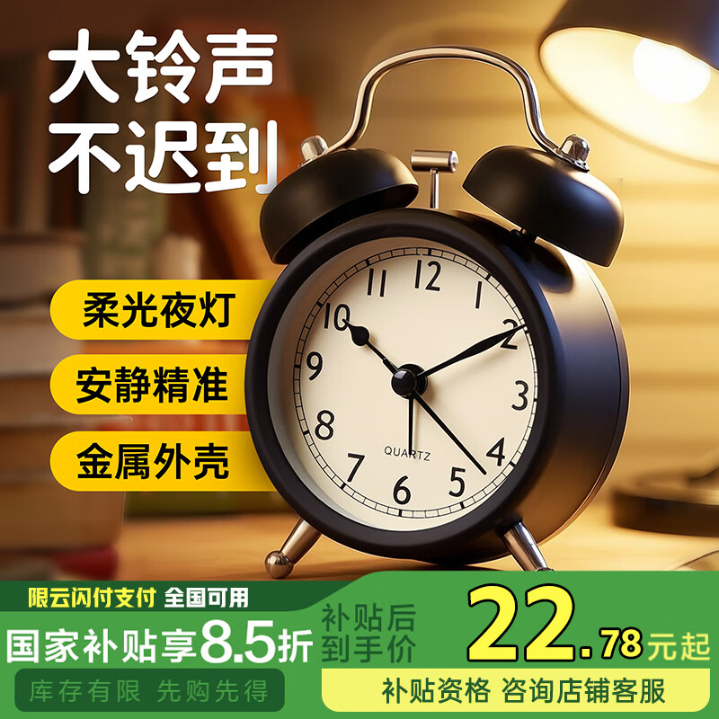 ���� ���� ��ɫ