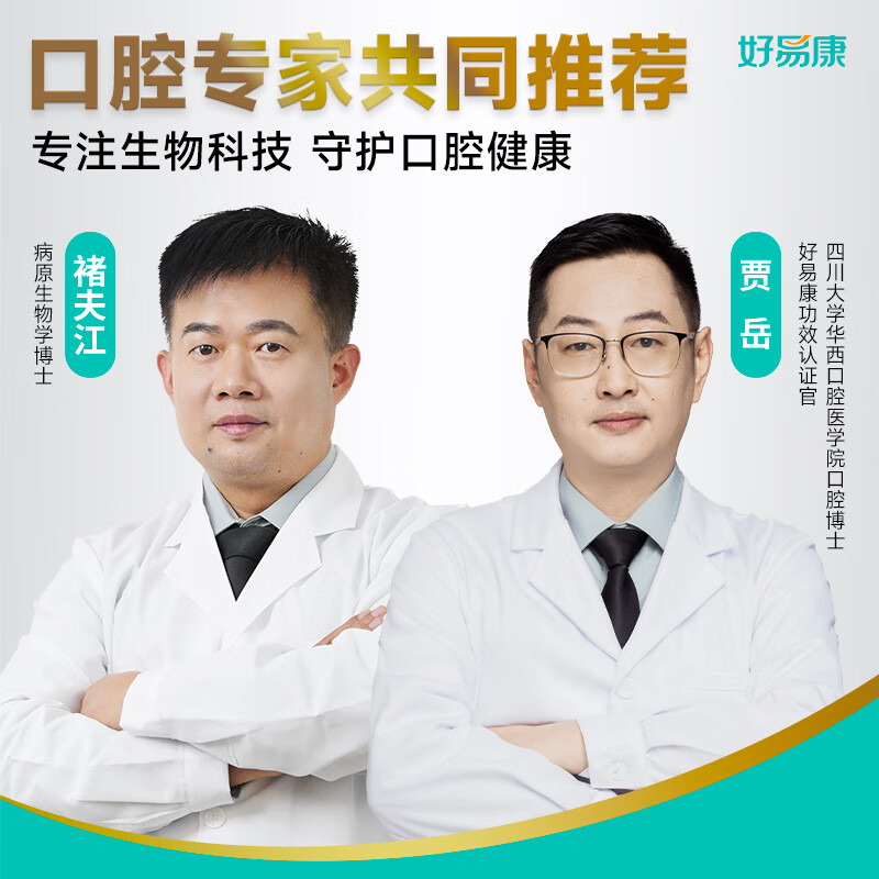 图片6