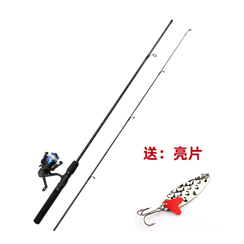 HKDA路亚路亚竿新款2025全套超硬便宜鱼竿直柄ML调路亚套装 1.8米 路亚竿+带线渔轮b