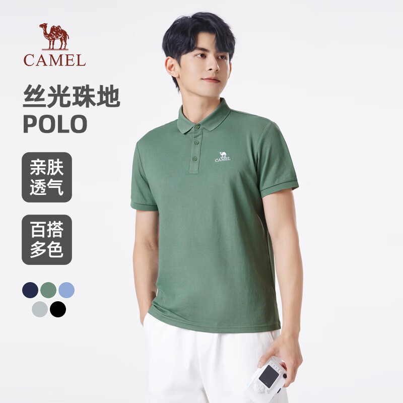 ����˿�����POLO����ʿ͸������ͨ�ڷ������ж����ļ� ����ɫ 114/114A5 M 49.5Ԫ