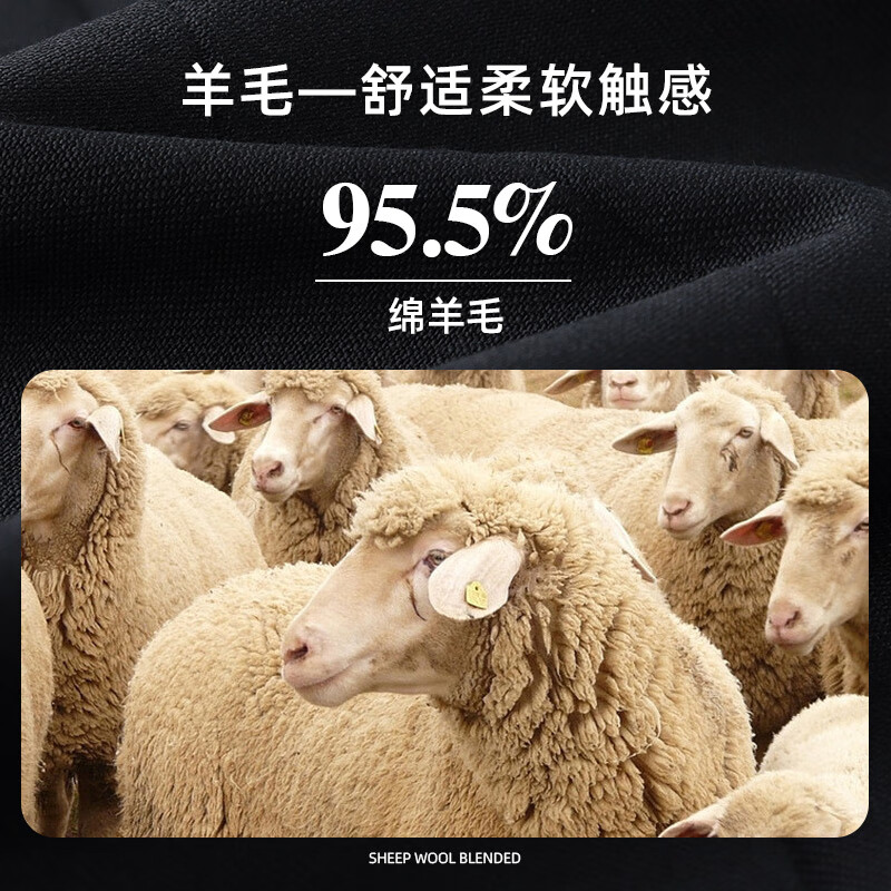 雅戈尔西服男秋季【95.5%羊毛】舒适单西男士高端修身西装结婚礼服外套 藏青 185A 185/104A