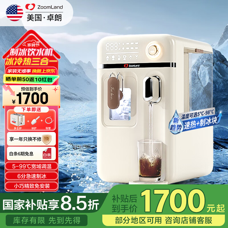 ׿�ʼ���ʽ��ˮ������ �Ʊ���ˮ��һ�����������һ���С�ͱ����Ʊ�������ֱ��ˮ�������Ҳ�����