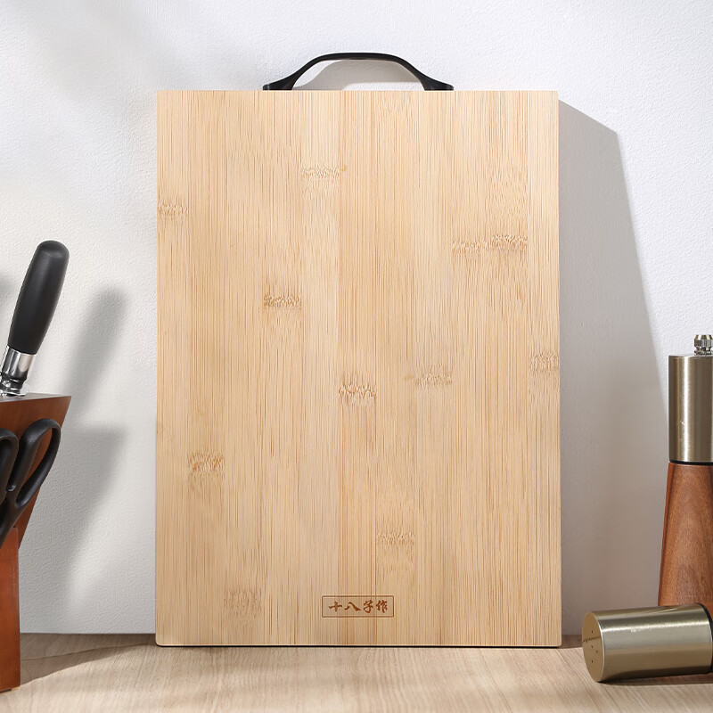 十八子作家用切菜板 砧板刀案板食品级家用厨房天然竹板 ZB-28