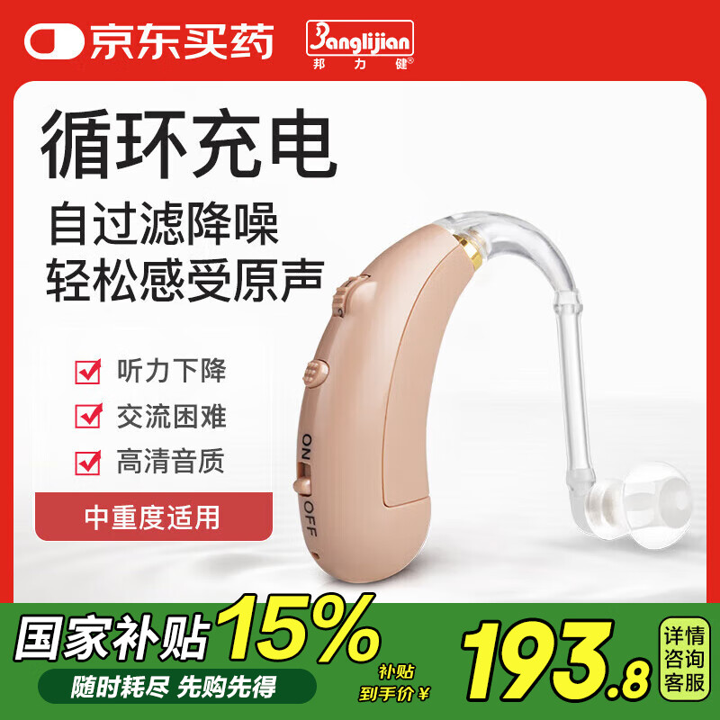 ������������ר�������ض������������ʽ�������� ��罵�������D-206