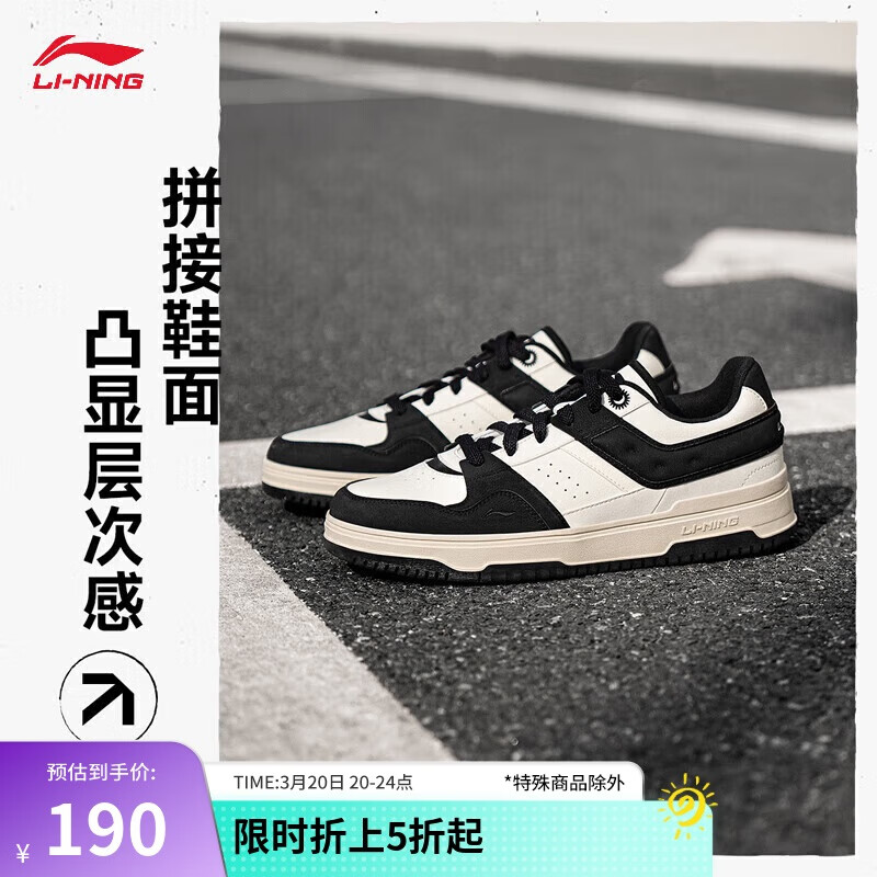 �����켣2ح��������Ь��Ь�����¿�����ʱ�аٴ��˶�ЬAGCU193