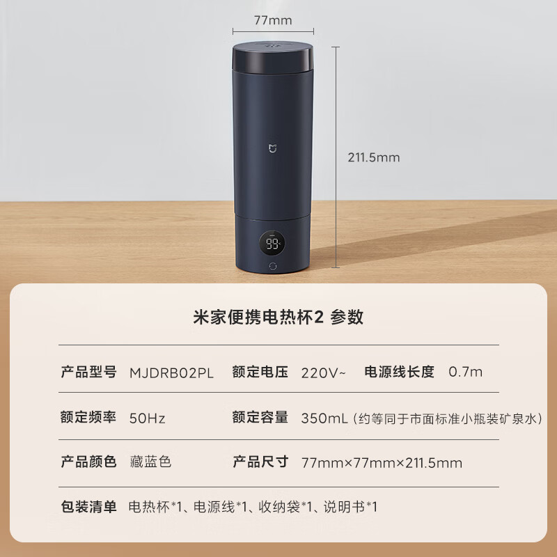 图 9