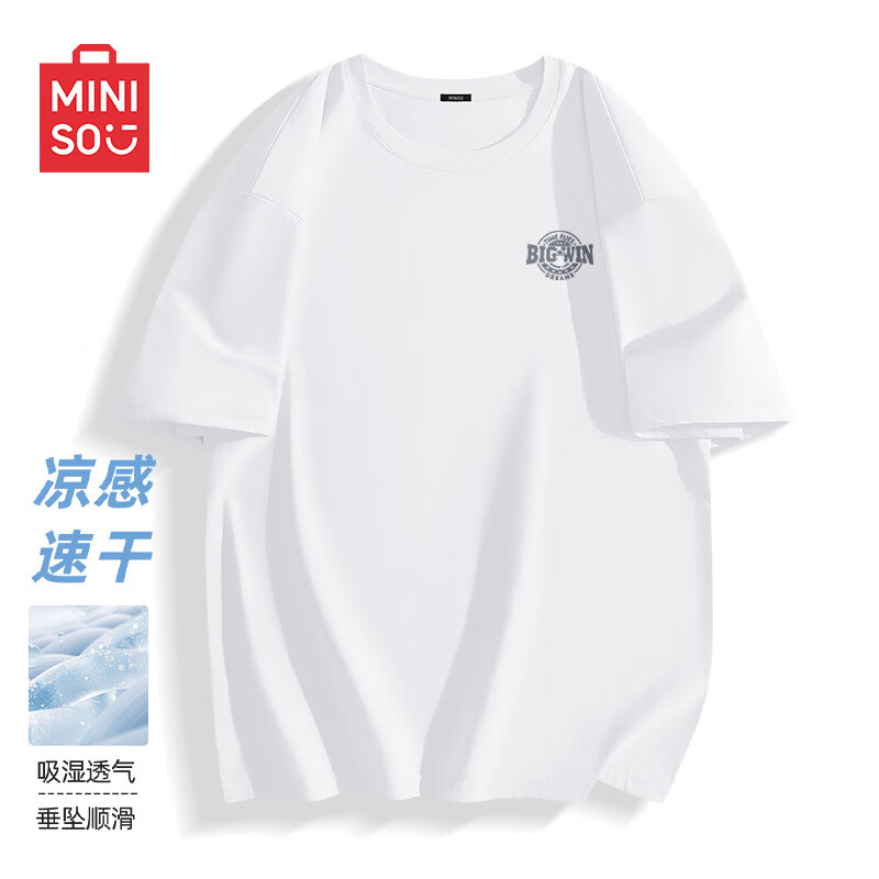 ���ڲ�����������Ʒ��MINISO�����ж������ļ��¿��˿����͸��t�����ʼ�Լ���ɰ���� �� 2XL