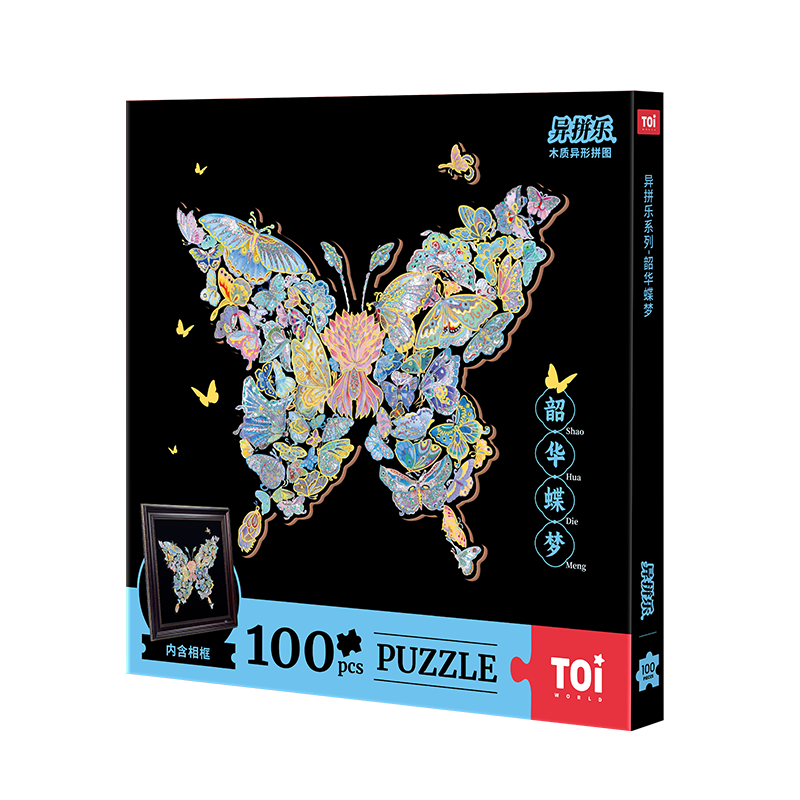 TOIͼ�泱��ľ��ƴͼ100Ƭ�����С�����ֹ�������������ػ����� 182Ԫ