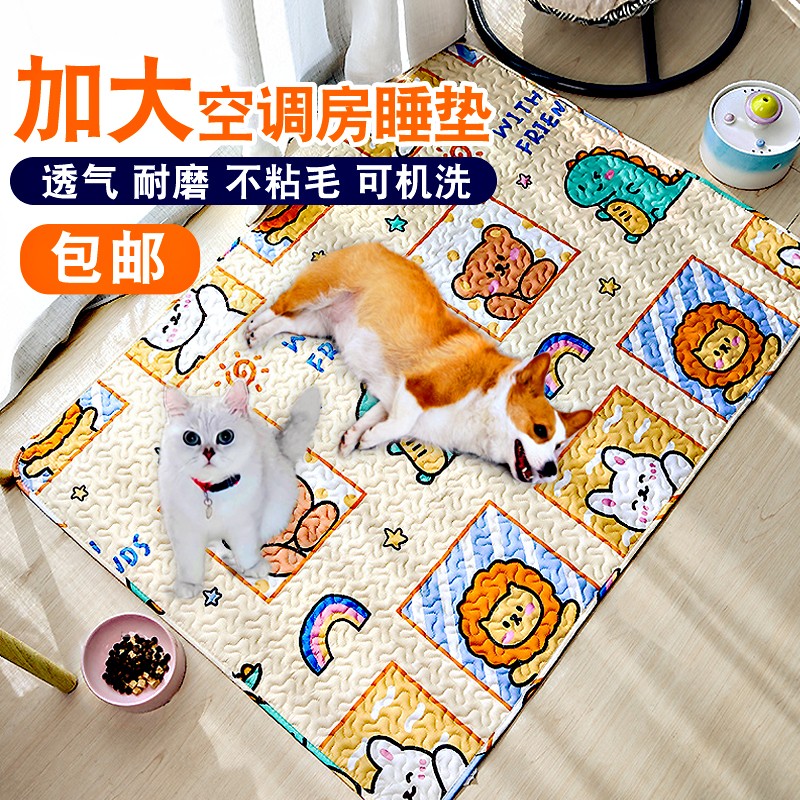 已经入手说说派乐特宠物垫狗窝真实感受曝光？优缺点曝光分析