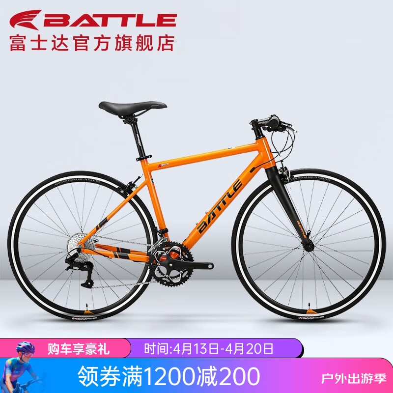 ��¸�ʿ�����г���Ů����700C���Ͻ�·��ƽ����ͼ16�����ٳ����˶����� �ٻ� Ĭ��