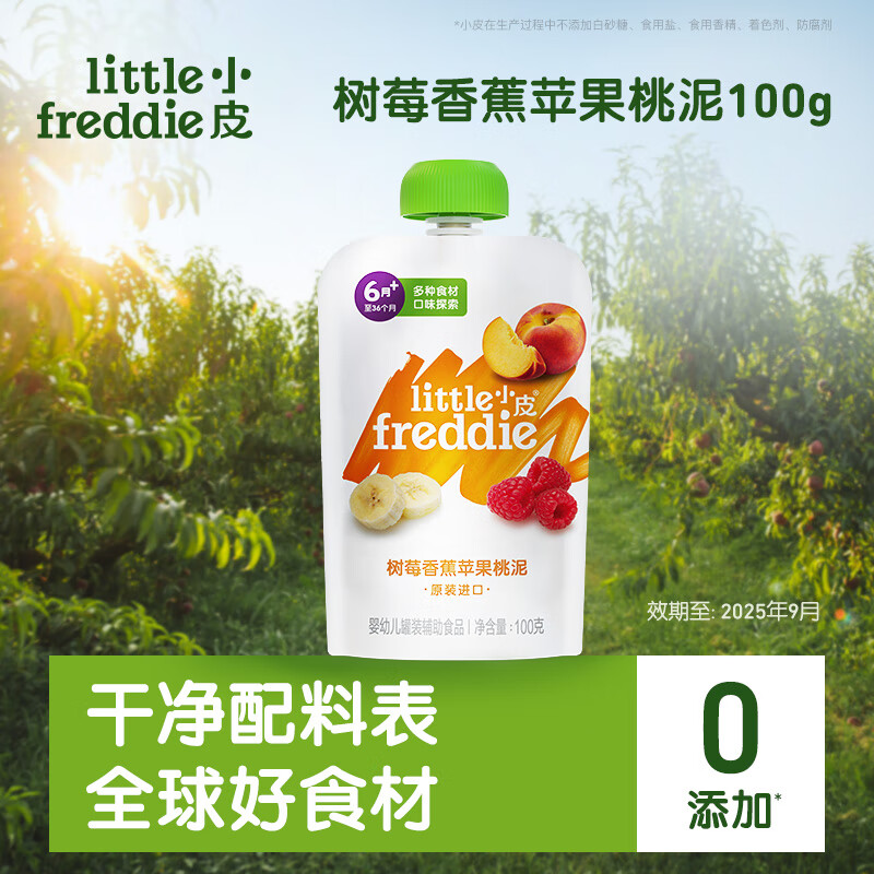 СƤ �������� 100g