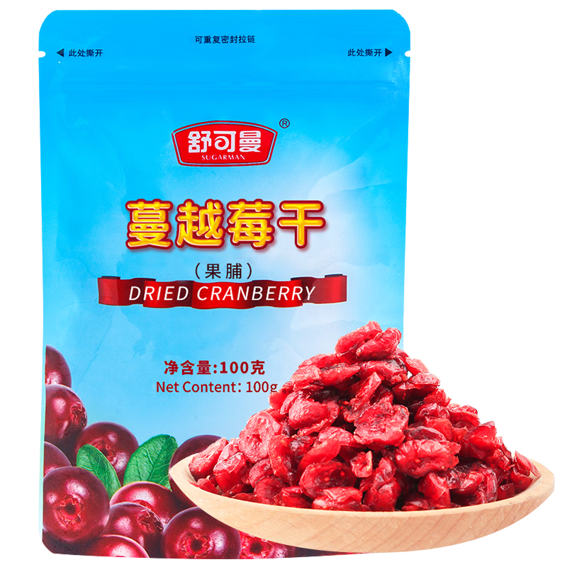 ����� ��Խݮ�� 100g