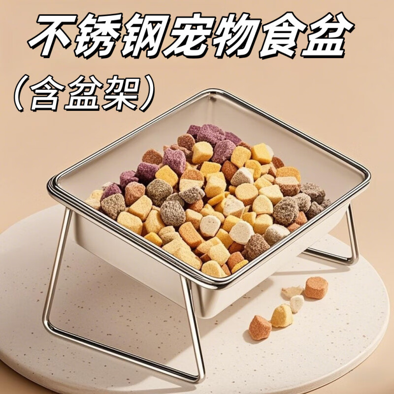 ���빷������빷ʳ��ˮ�빷����ˮ���߼ܻ�������ַ���è��è�� 1��+1�衾��Я��ϴ��һ���� ȫ����������ʳ�衿�Ӹ߿�