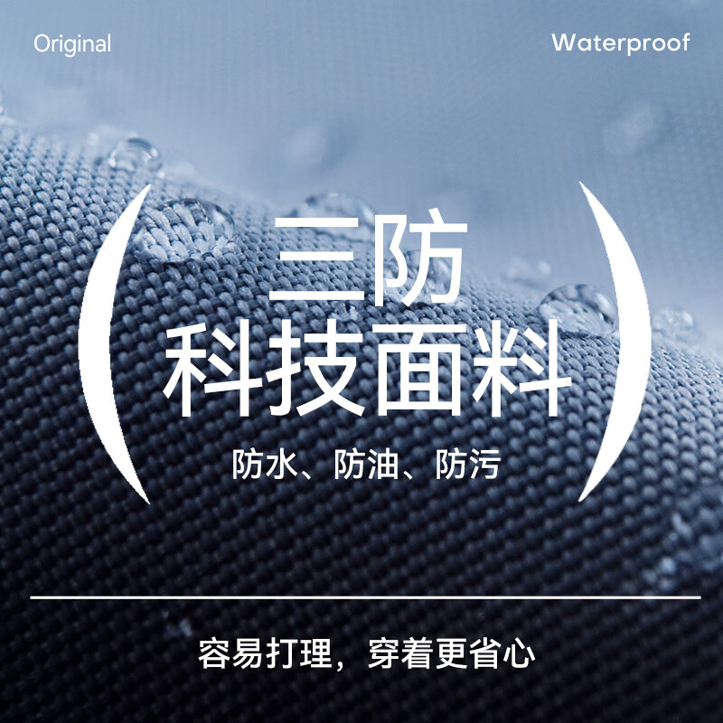 OhSunny女士防晒裤户外防紫外线轻薄透气束脚口灯笼休闲裤 摩卡灰 S