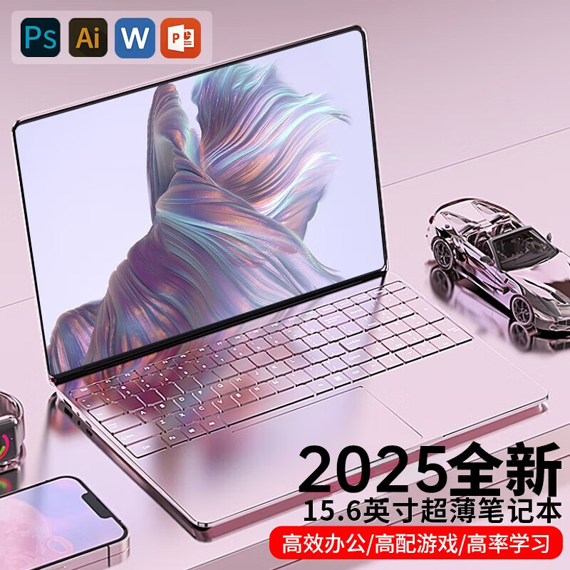 HUMI 国行【2025款英特尔可选酷睿】金属笔记本电脑轻薄本大学生上网课设计学习商务办公游戏手提 粉【AI终端】4K英特尔16Ultra全面屏 32G运行+1024G超速硬盘