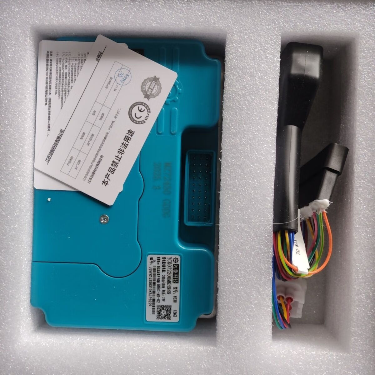 远驱正品南京远驱科技控制器240/260/450/680/890通用款九号小牛直上 南京远驱科技72680 九号直上（备注车型）