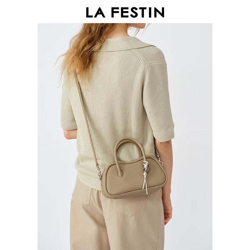 拉菲斯汀（La Festin）包包女包2026新款单肩斜挎手提包头层牛皮青蛙包生日礼物送女生 风衣灰【头层牛皮版 JD专供】
