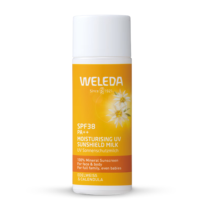ά�ٵ� Ӥ��ͯ��ɹ˪�޸���˪ 50ml 1������������ɹ�� 93.05Ԫ