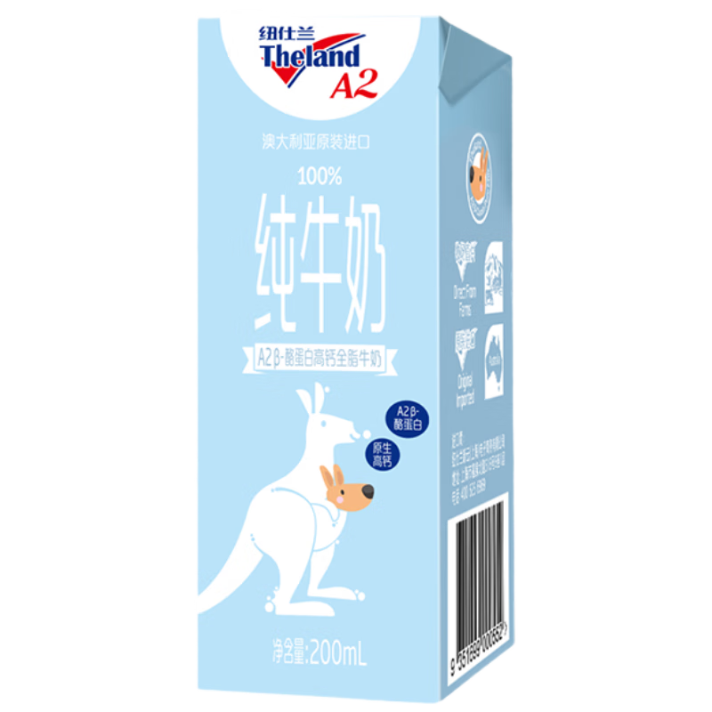 ���ڲ�����Ŧ���� A2�¸߸� Ц���� ��ţ�� 3.3g������ 200ml 24�� 85Ԫ