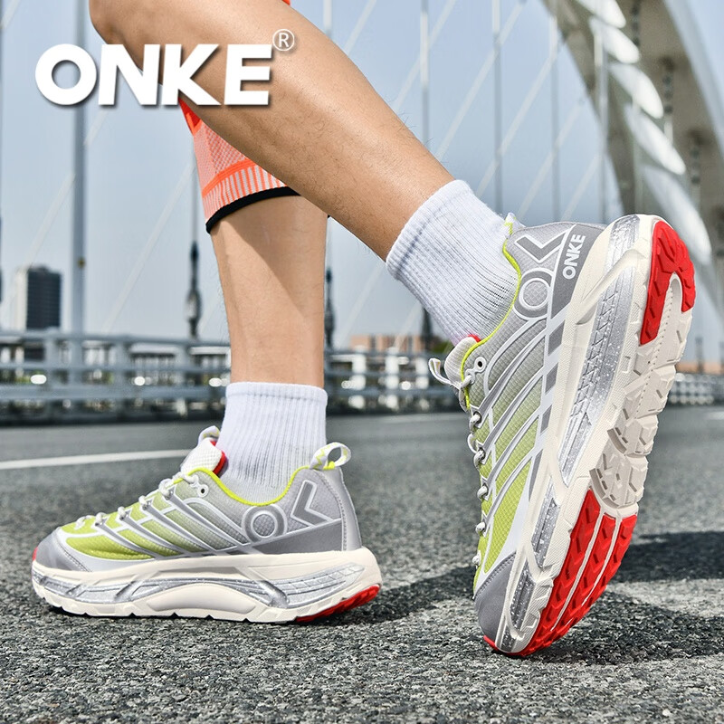 ONKE德国欧克户外运动休闲鞋男鞋经典复古轻盈防滑耐磨情侣跑步鞋女鞋 极光绿 敖丙 43