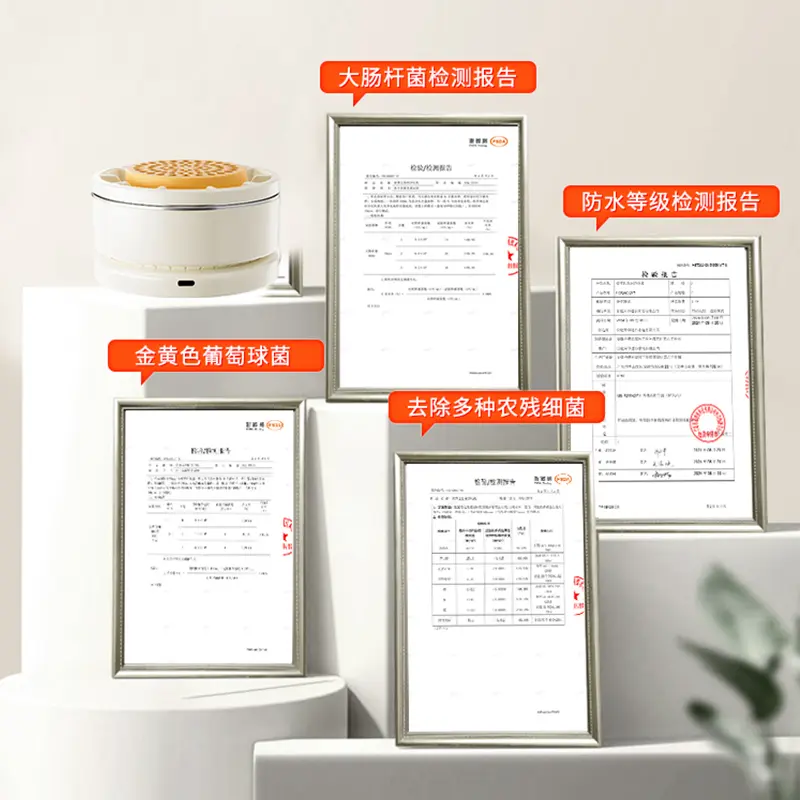荣事果蔬清洗机净化器家用消毒去农残留超声波多功能食材净化机达 荣事达果蔬净化机-灭菌率≥99.9%