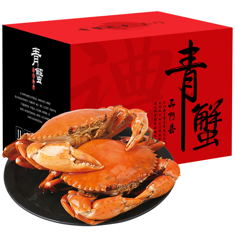 【御鲜之王】三门青蟹价格历史走势、礼盒推荐|蟹类历史价格查询网址