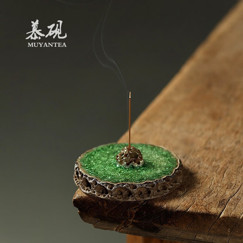 慕硯 手作INS風(fēng)粗陶香爐太湖石香插家用室內(nèi)熏香禪意茶道立式香皿 太湖石結(jié)晶綠香插