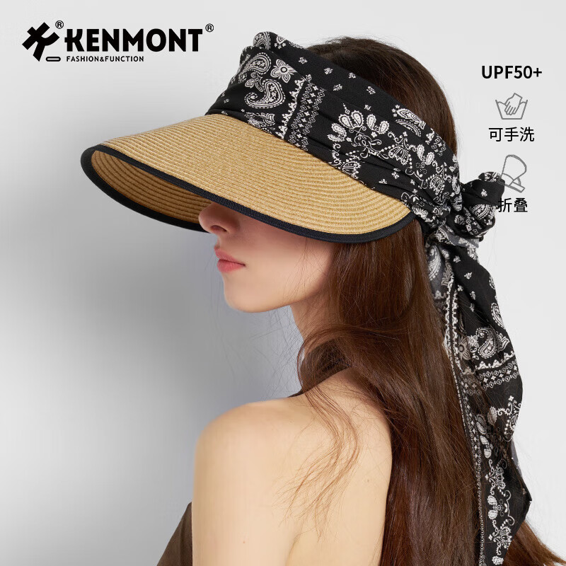 卡蒙（Kenmont）寬松大帽檐草帽女度假可折疊頭巾防曬帽一體遮臉全方位遮陽(yáng)帽6241 赫本黑 均碼 55cm-58cm