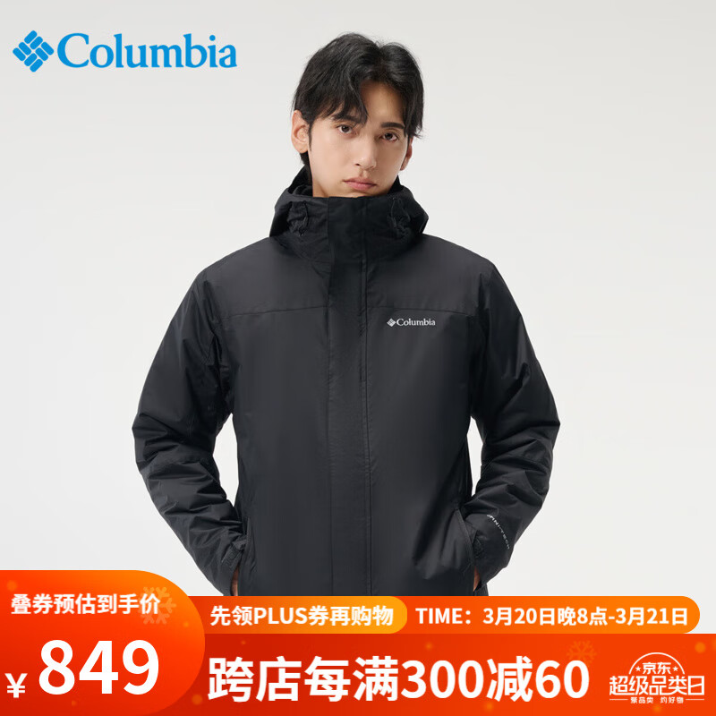 Columbia哥伦比亚三合一男秋冬抓绒内胆防寒保暖休闲外套WE3321 010 L