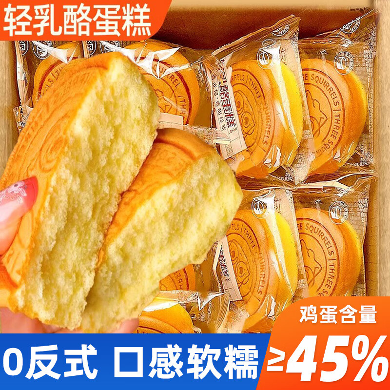 ���ڲ������������������ҵ��������͸����Ĵ�����Ʒ��ʳС�԰칫������ʳƷ���� ��Լ14���������ҵ���600g