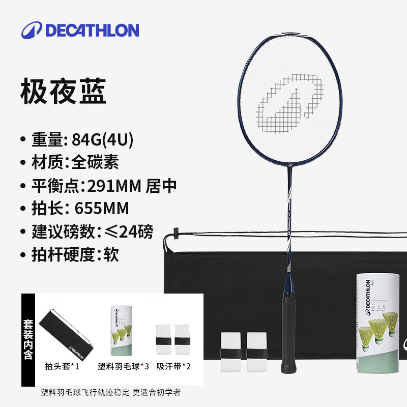 �Ͽ�ٯ��ë����רҵ�����ʹ�����װȫ̼����ά��Ůѵ����ҹ��-5669691