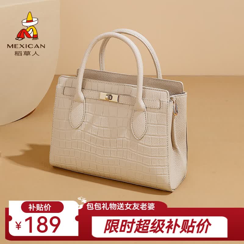 ���ڲ����������˰���Ů��2025�¿�ʱ��ţƤ�����Ů�߼����������������������� ���Ű�