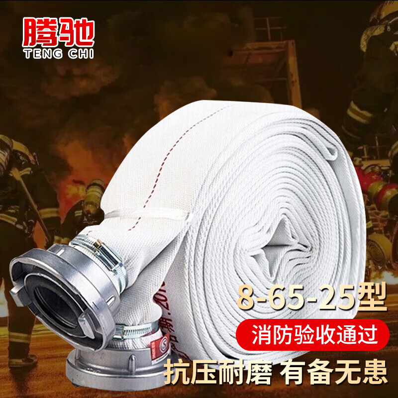 怎么看应急救援物品的历史价格|应急救援价格比较