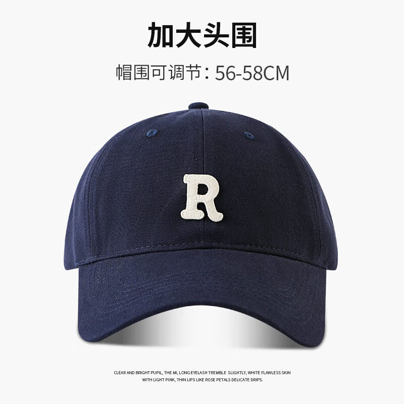 俞兆林韩版棒球帽女夏季父亲节礼物大头围显脸小鸭舌帽男防晒帽遮阳帽男