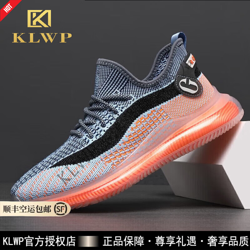 KLWP香港運動鞋男鞋新款透氣網(wǎng)面跑步鞋子男減震耐磨舒適休閑旅游鞋 藍桔色內(nèi)增高 42