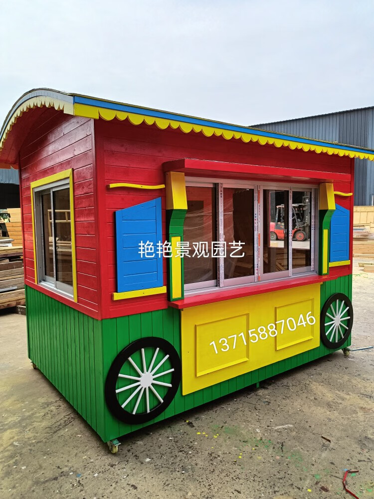 YWZR定制防腐木兒童游樂(lè)園售票亭戶外移動(dòng)組裝售貨亭景區(qū)售賣部小崗?fù)?紅色