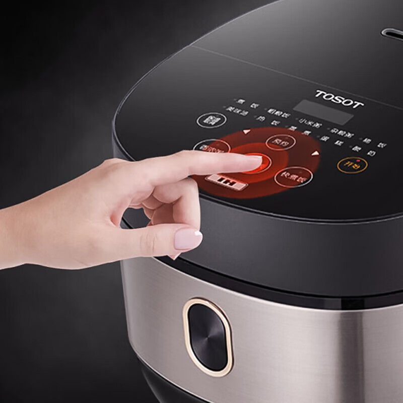 格力大松(TOSOT)格力电饭煲家用 4-5-8人大容量5L电饭锅柴火饭多功能智能蒸煮 3段Ih加热 GDCF-5011C