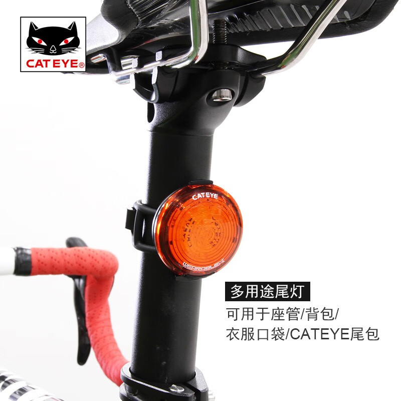 猫眼（CATEYE） 骑行尾灯USB充电防水山地车尾灯自行车灯骑行装备 充电式小圆灯