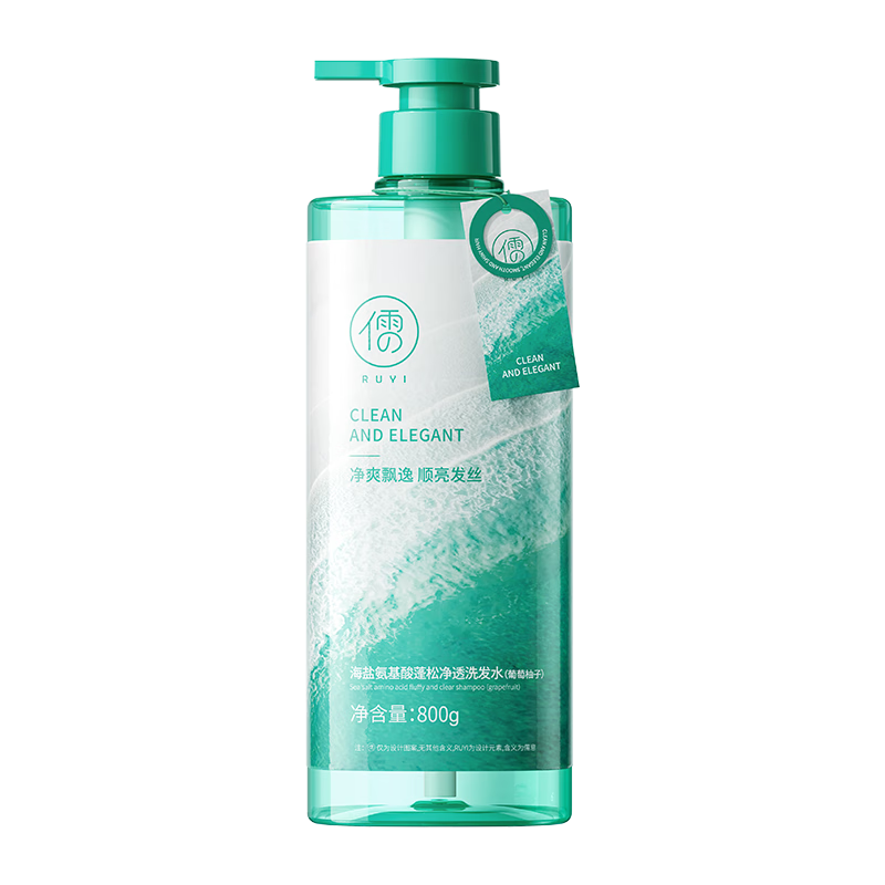 ���� ����ȥмϴ��ˮ 800ml ��Һ�������ɻ�����˳ȥ�� 14.6Ԫ����14.6Ԫ����յ���