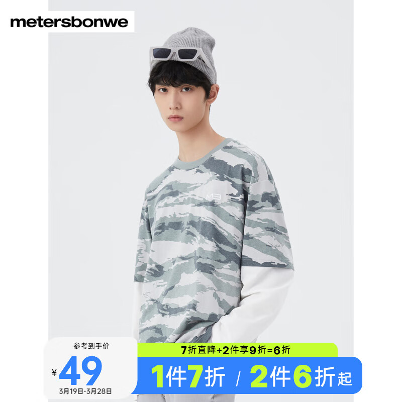 ����˹��������T�����¿��＾�¿�������Բ�����ʰ�����ɼ����� ��ɫ M 170 92A