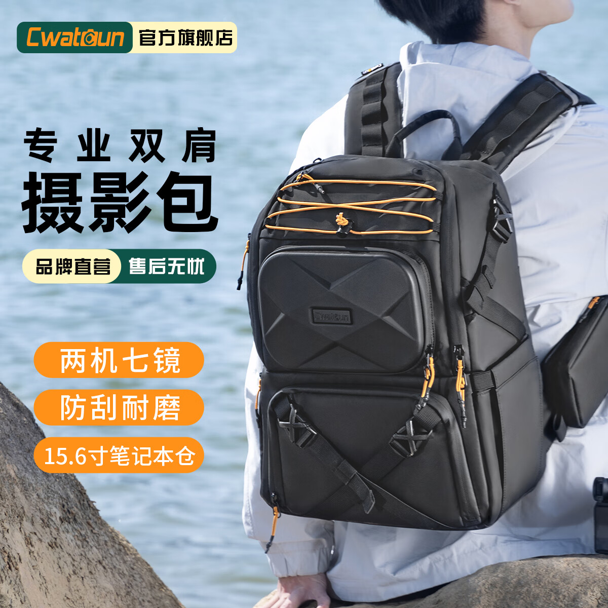 ����˫����������·ֲִ��������н�����Ӱ�������ȡ�����ྵ���������ڸ�ʿ�����῵���� D132-2��2��7��+��ˮ��+15.6����Բ֡� 218.27Ԫ