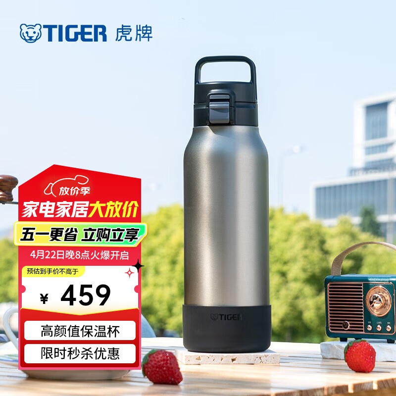  ±䱭 MTA-B120 1.2Lʵ259Ԫ